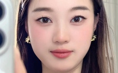 japonensis javahbb online